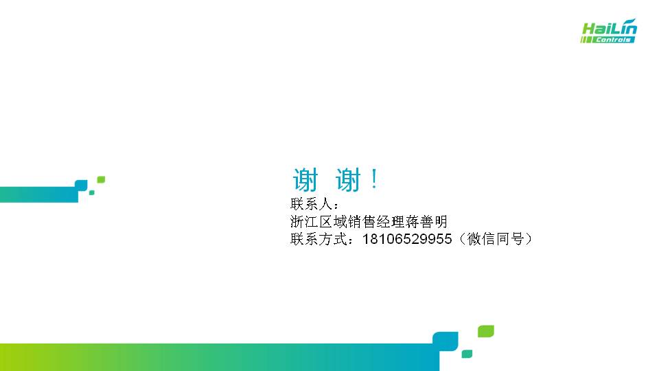 幻灯片47.JPG
